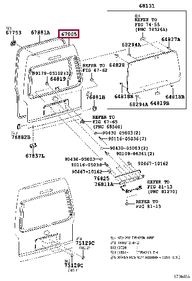 6700526G11: PANEL SUB-ASSY, BACK DOOR Тойота