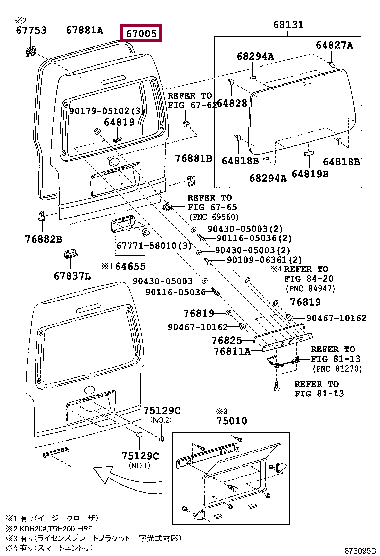 6700526R60: PANEL SUB-ASSY, BACK DOOR Тойота