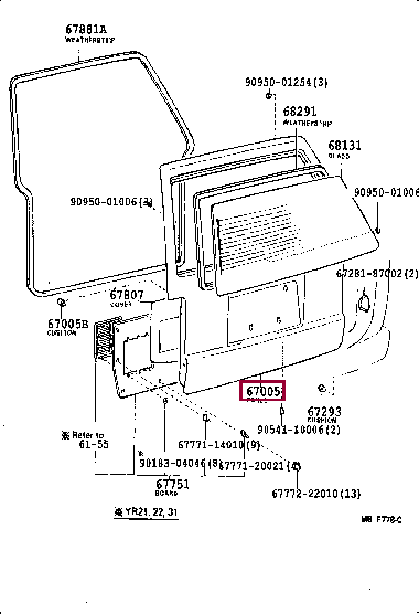 6700528110: PANEL SUB-ASSY, BACK DOOR Тойота