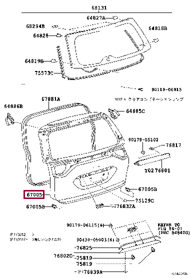 6700528A90: PANEL SUB-ASSY, BACK DOOR Тойота