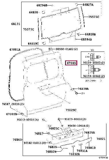 6700528C50: PANEL SUB-ASSY, BACK DOOR Тойота