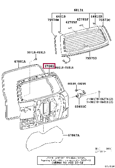 PANEL SUB-ASSY, BACK DOOR 67005-42342 (номер toyota 6700542342)