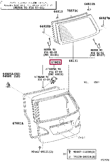 6700544903: PANEL SUB-ASSY, BACK DOOR Тойота