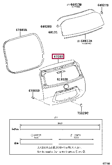 6700552D20: PANEL SUB-ASSY, BACK DOOR Тойота