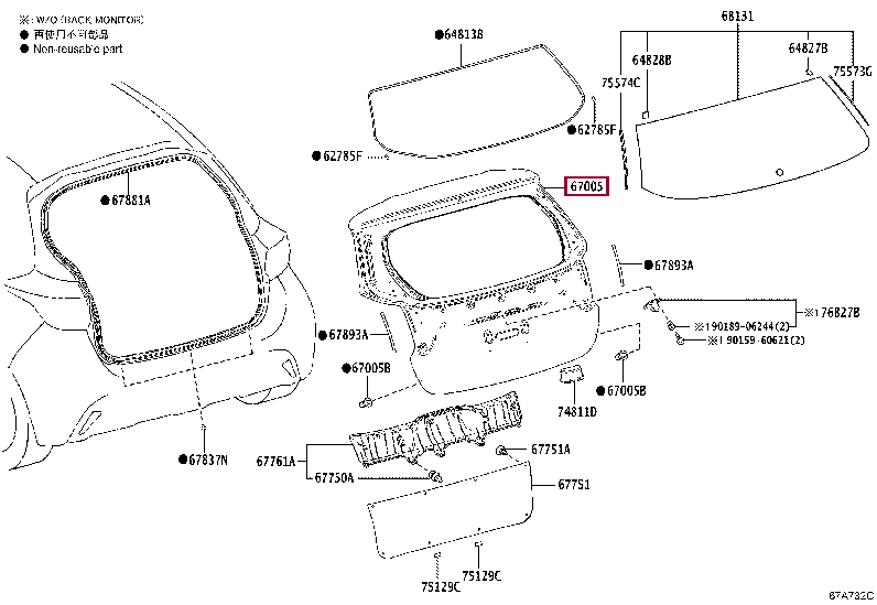 PANEL SUB-ASSY, BACK DOOR Тойота (67005-52J20) 6700552J20: PANEL SUB-ASSY, BACK DOOR Тойота