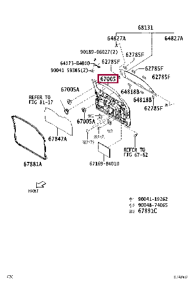 67005B4110: PANEL SUB-ASSY, BACK DOOR Тойота