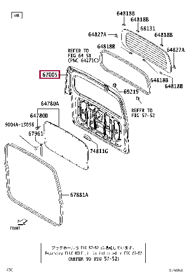 67005BZE70: PANEL SUB-ASSY, BACK DOOR Тойота