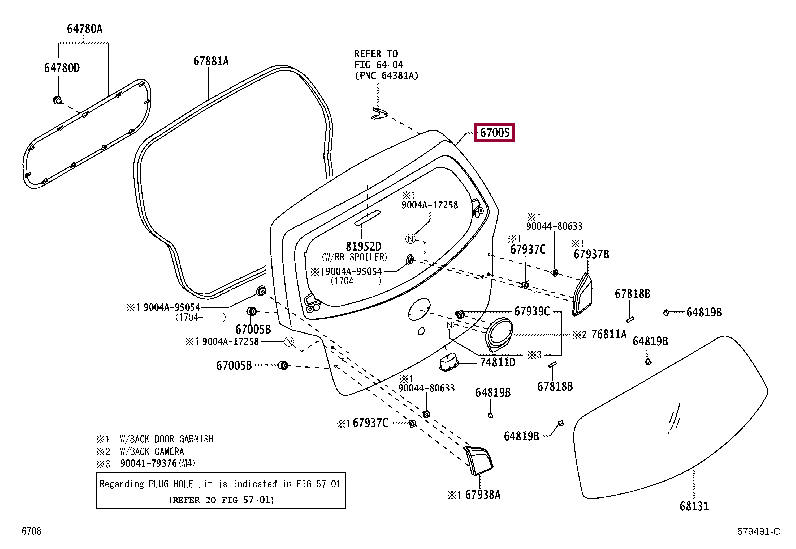 67005BZG00: PANEL SUB-ASSY, BACK DOOR Тойота