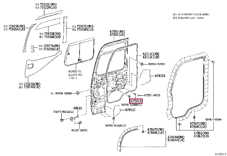 CUSHION, FRONT DOOR PANEL 67819-60010 (номер toyota 6781960010)