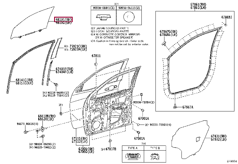 681010K280: стекло переднее правое Тойота