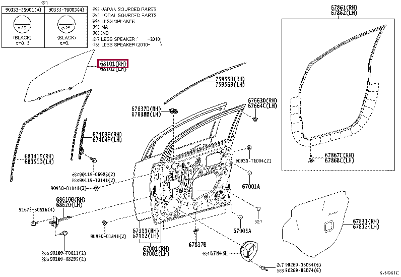 681010K360: GLASS SUB-ASSY, FRONT DOOR, RH Тойота