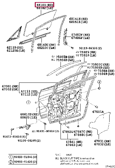 6810128240: GLASS SUB-ASSY, FRONT DOOR, RH Тойота