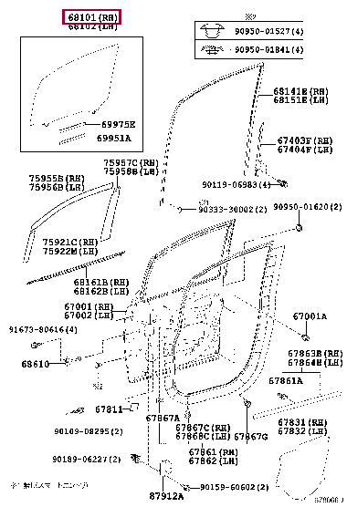 6810128380: GLASS SUB-ASSY, FRONT DOOR, RH Тойота