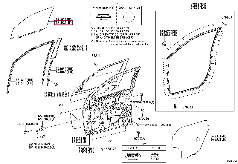 стекло переднее левое 68102-0K280 (номер toyota 681020K280)