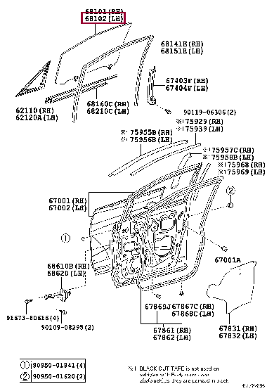 6810228351: GLASS SUB-ASSY, FRONT DOOR, LH Тойота