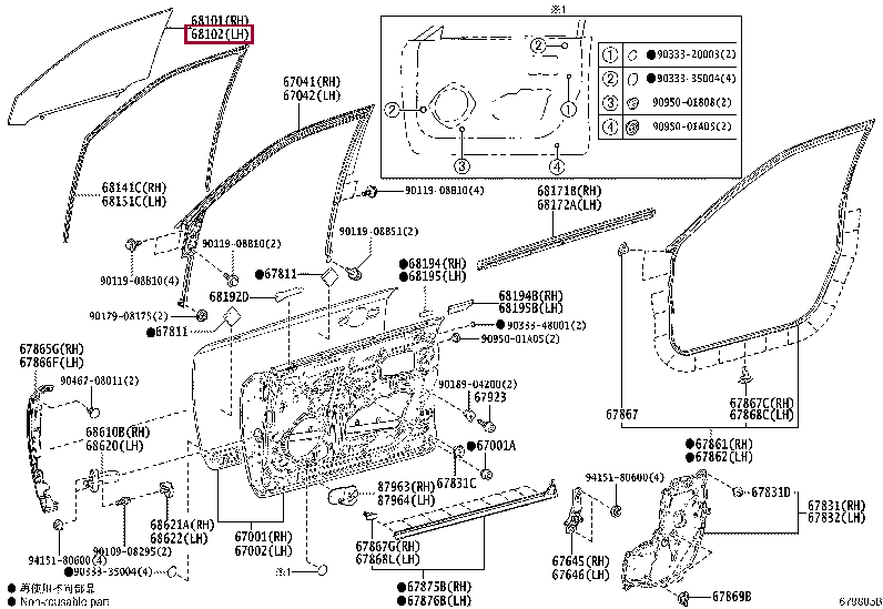 GLASS SUB-ASSY, FRONT DOOR, LH Тойота (68102-40090) 6810240090: GLASS SUB-ASSY, FRONT DOOR, LH Тойота