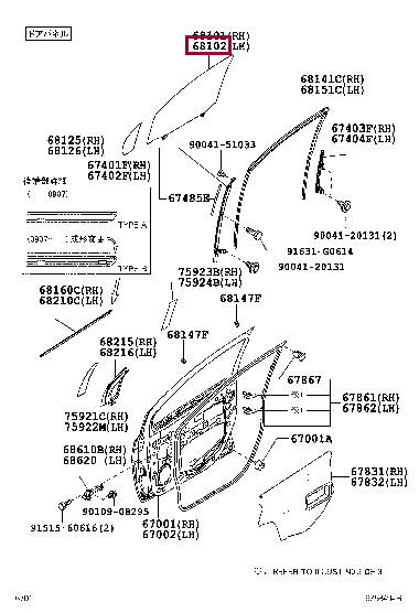 68102B1030: GLASS SUB-ASSY, FRONT DOOR, LH Тойота