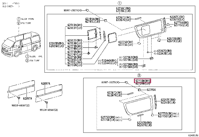 6810326021: WINDOW ASSY, SIDE, FRONT RH Тойота