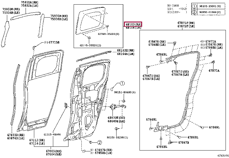 6810335091: GLASS SUB-ASSY, REAR DOOR, RH Тойота