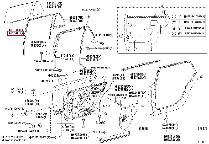 GLASS SUB-ASSY, REAR DOOR, LH Тойота (68104-40100) 6810440100: GLASS SUB-ASSY, REAR DOOR, LH Тойота