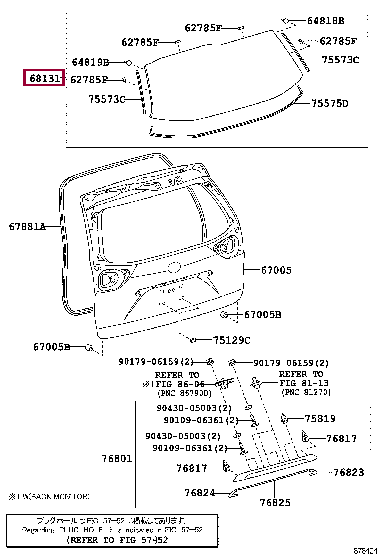 6810508040: GLASS, BACK DOOR Тойота