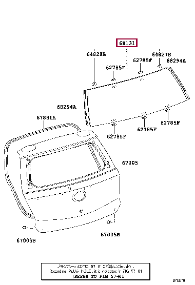 681050D150: GLASS, BACK DOOR Тойота