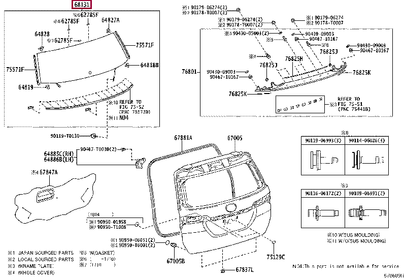 GLASS, BACK DOOR 68105-0K250 (номер toyota 681050K250)