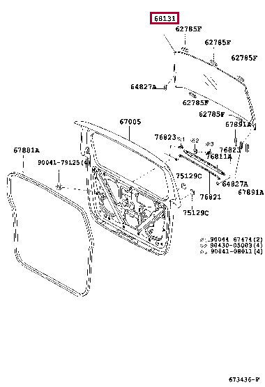68105BZ020: GLASS, BACK DOOR Тойота