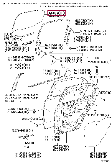 681130D290: GLASS SUB-ASSY, REAR DOOR, RH Тойота
