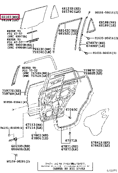 6811335130: GLASS SUB-ASSY, REAR DOOR, RH Тойота
