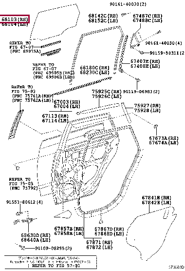 6811352190: GLASS SUB-ASSY, REAR DOOR, RH Тойота