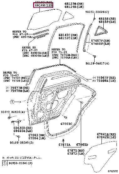 6811422500: GLASS SUB-ASSY, REAR DOOR, LH Тойота