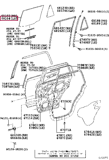 6811435130: GLASS SUB-ASSY, REAR DOOR, LH Тойота