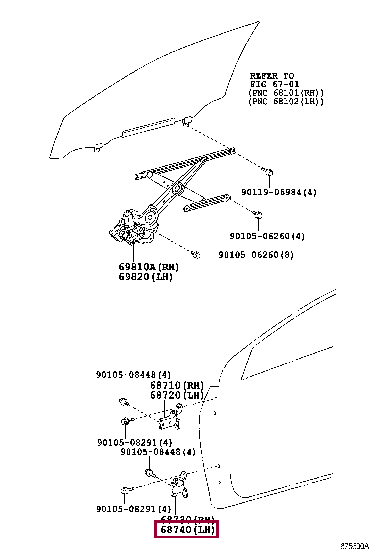 Петля двери передней левой нижняя 68740-12120 (номер toyota 6874012120)