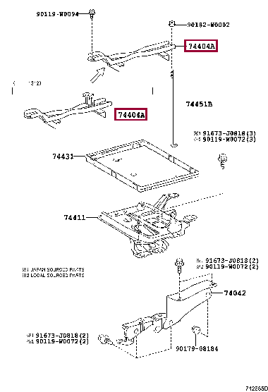 Кронштейн акб 74404-02140 (номер toyota 7440402140)