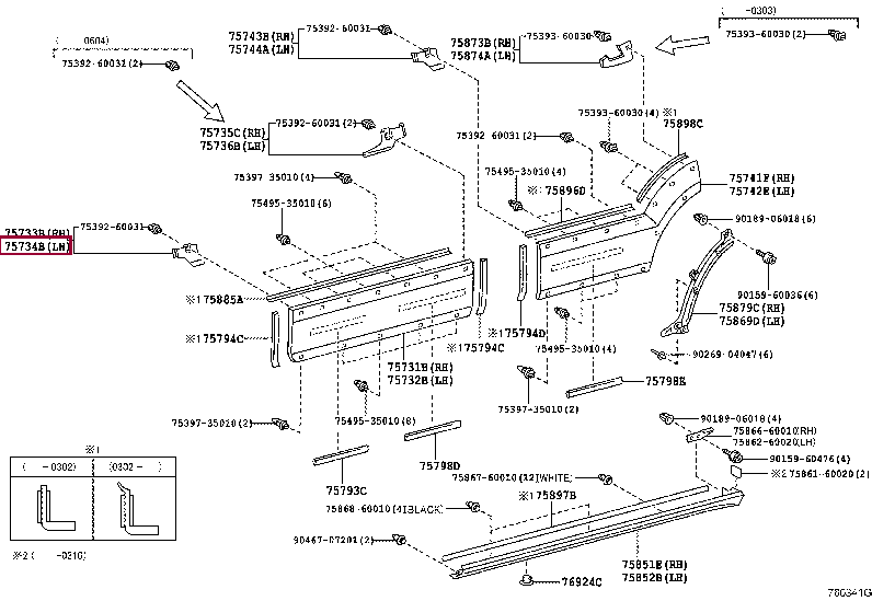 КРЕПЁЖ 75074-60041 (номер toyota 7507460041)