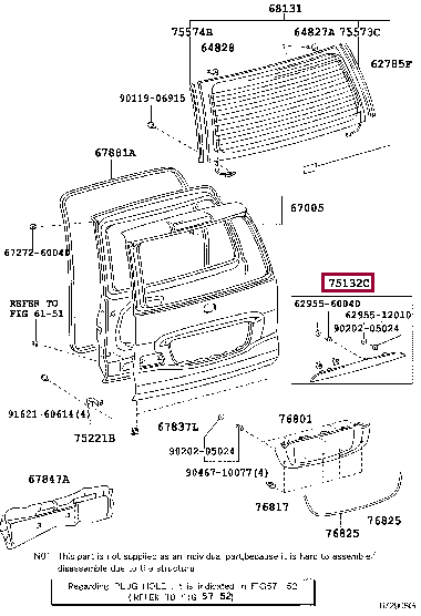 Накладка двери задка (хром) 75132-60130 (номер toyota 7513260130)