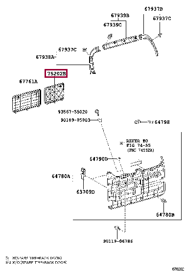 PANEL SUB-ASSY, TOOL BOX, UPPER 75202-60100-C0 (номер toyota 7520260100C0)