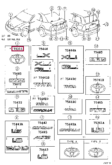 EMBLEM, RADIATOR GRILLE (OR FRONT PANEL) 75311-1E080 (номер toyota 753111E080)