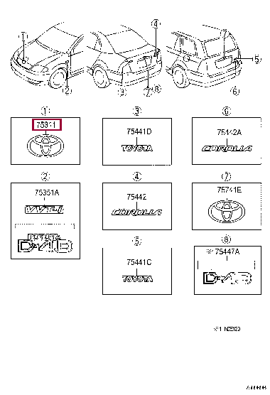 Эмблема решётки радиатора 75311-1E100 (номер toyota 753111E100)