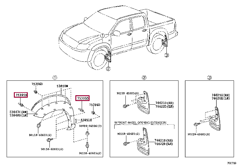 Клипса 75395-35070 (номер toyota 7539535070)