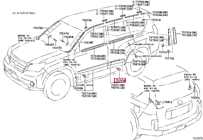 Клипса 75396-60050 (номер toyota 7539660050)