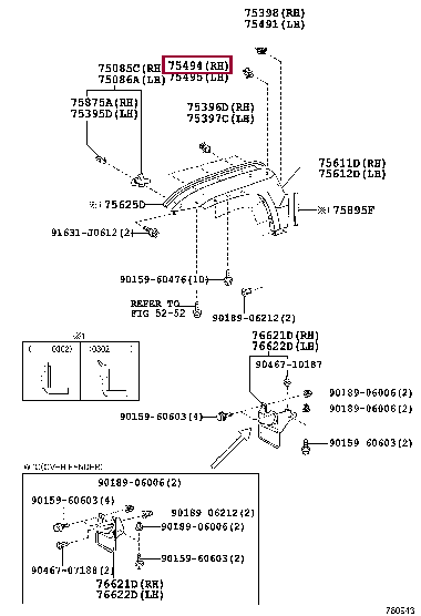 Клипса 75494-60011 (номер toyota 7549460011)