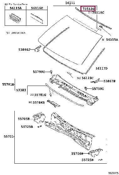 Молдинг лобового стекла (наружный), верхний 75531-60060 (номер toyota 7553160060)