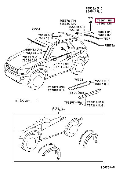 КЛИПСА 75561-60031 (номер toyota 7556160031)