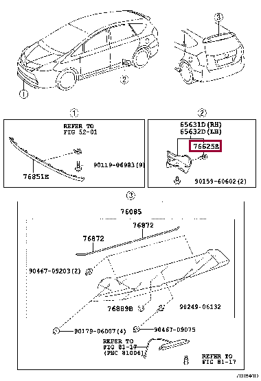 Клипса 75867-33050 (номер toyota 7586733050)
