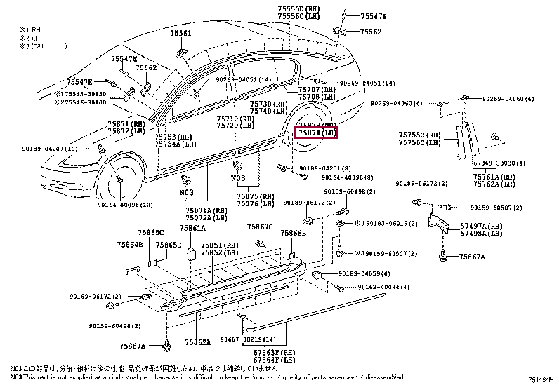 MOULDING, QUARTER PANEL WHEEL OPENING, LH 75874-30370 (номер toyota 7587430370)