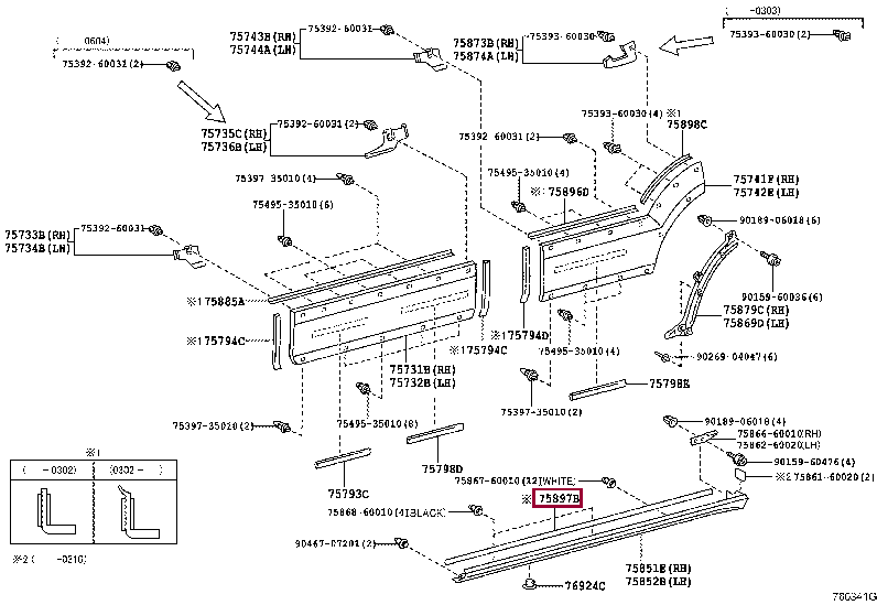 Уплотнитель 75897-60051 (номер toyota 7589760051)