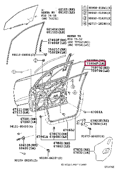 Наклейка 75986-60781 (номер toyota 7598660781)
