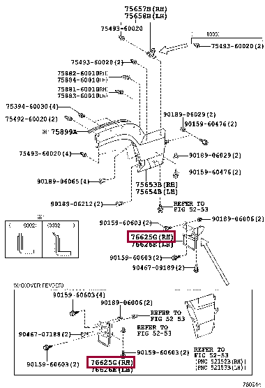 Брызговик задний правый 76625-60170-F0 (номер toyota 7662560170F0)
